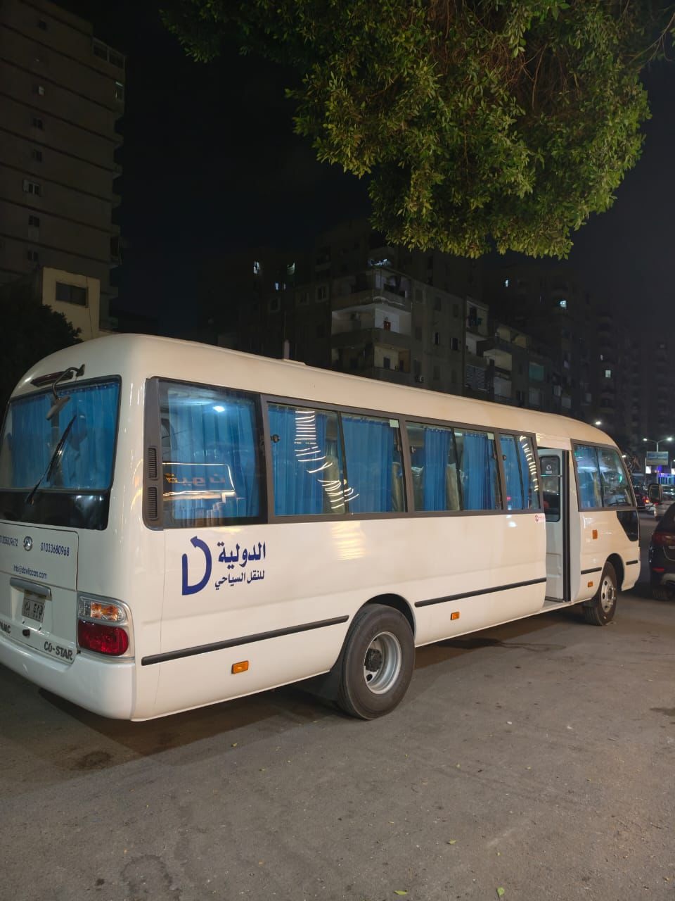 Toyota Coaster